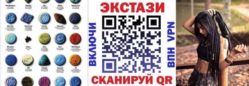 где можно купить   Новотитаровская  ЭКСТАЗИ бентли 