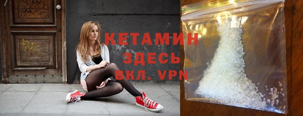 apvp Абинск