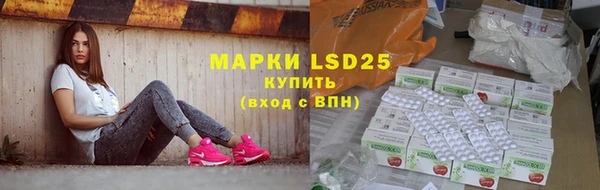 МДМА Карпинск