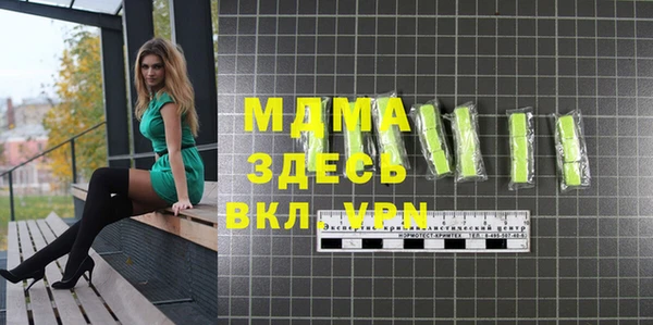 дмт Алзамай
