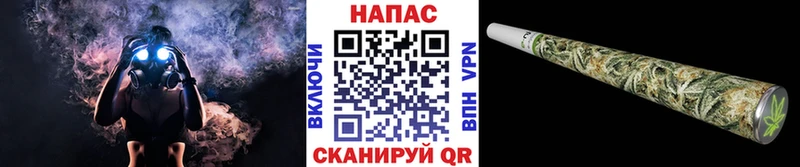 Марихуана THC 21%  как найти наркотики  ссылка на мегу ТОР  Новотитаровская 